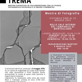 La memoria non trema