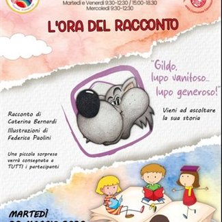 Presentazione libro “Gildo Lupo Vanitoso...Lupo generoso!”